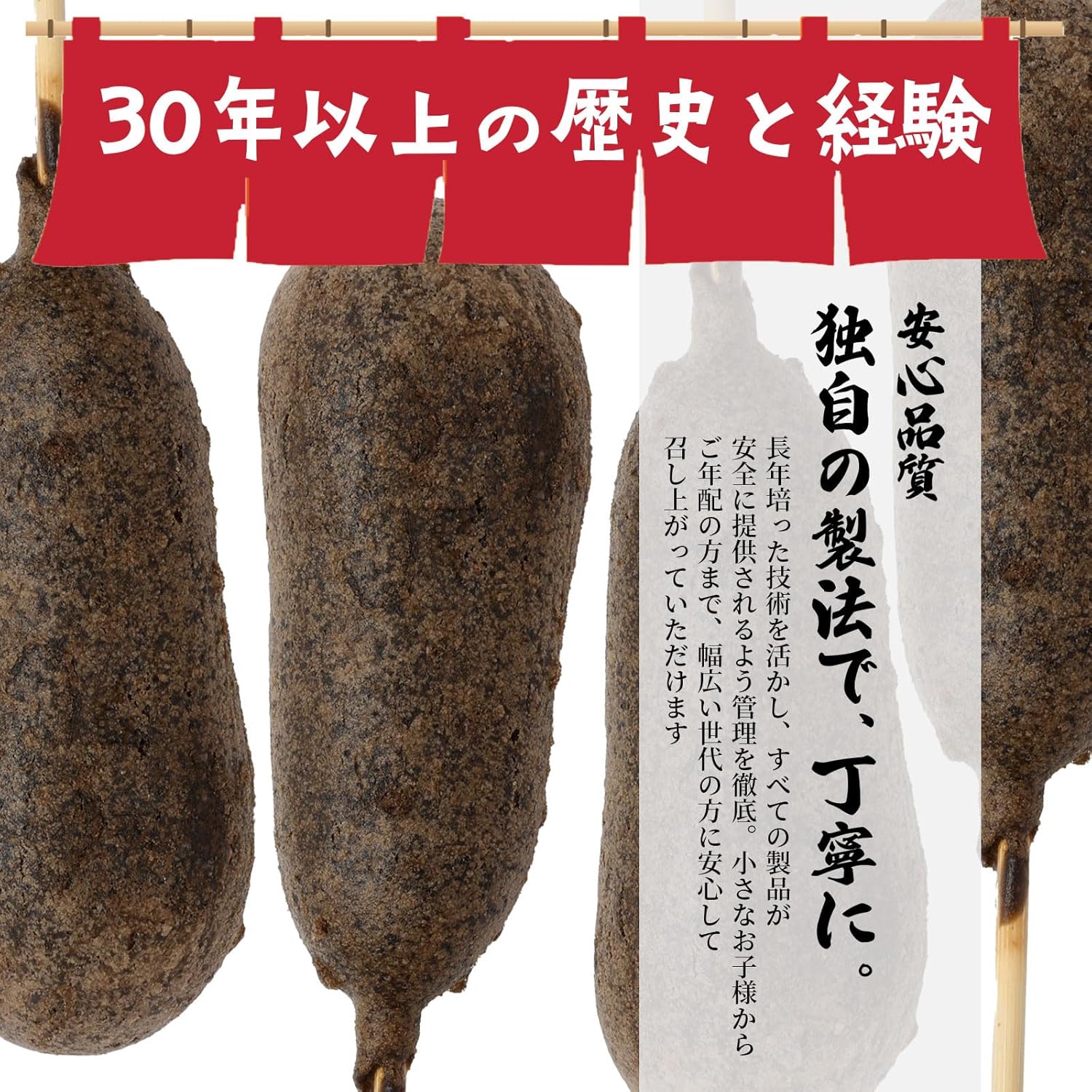 ブラックドッグ